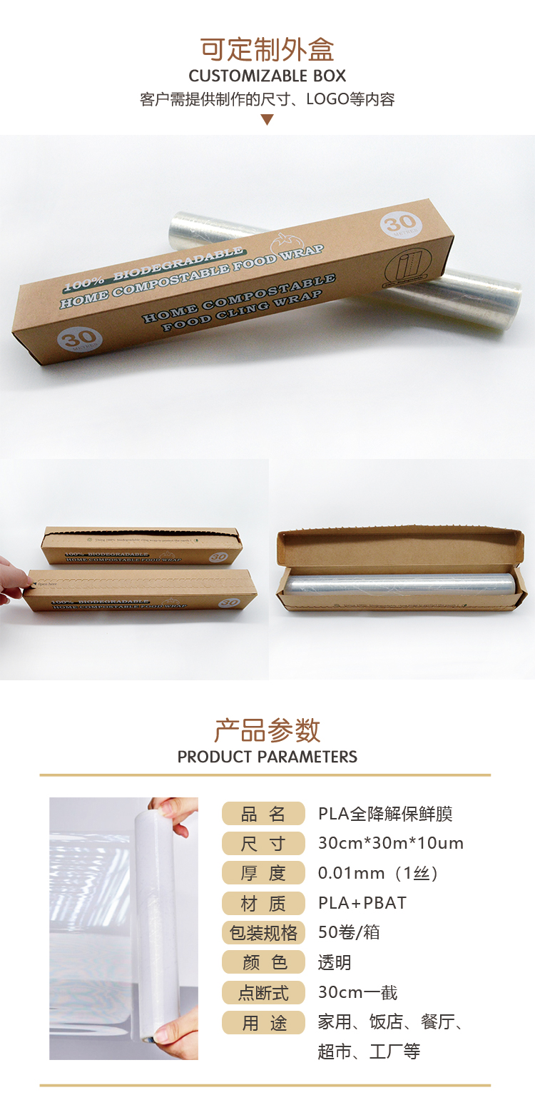 24e086a9c7d8b394f8bcd9e6478754d3