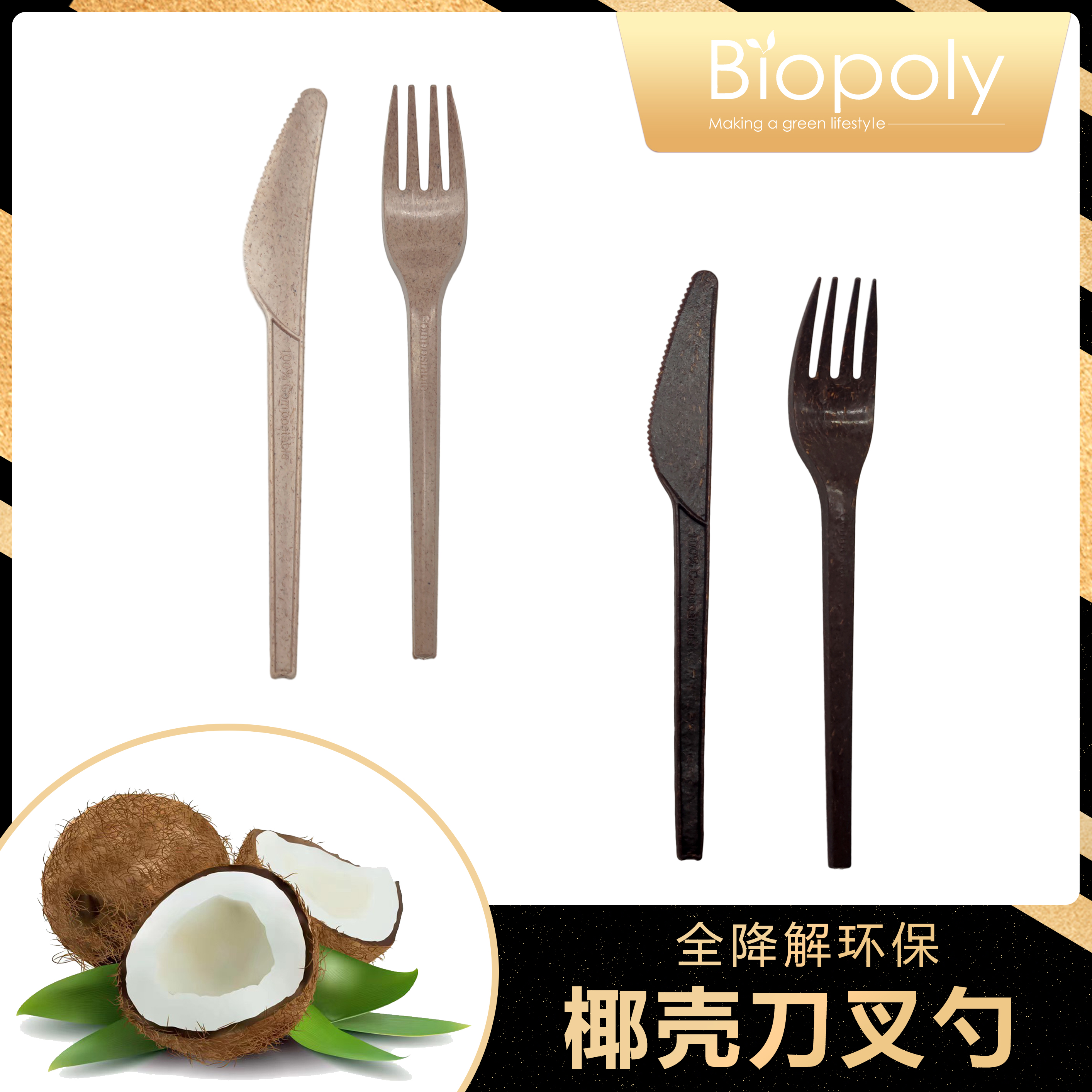 3018ed07c335ba609024235ca351d6db